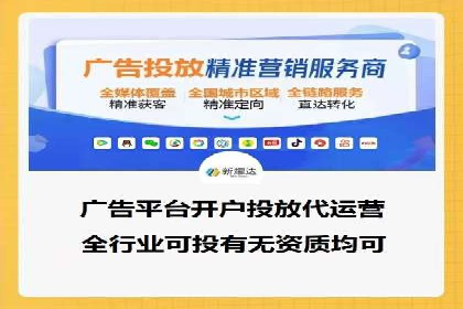 揭秘百度推广费用：从零到一的营销策略